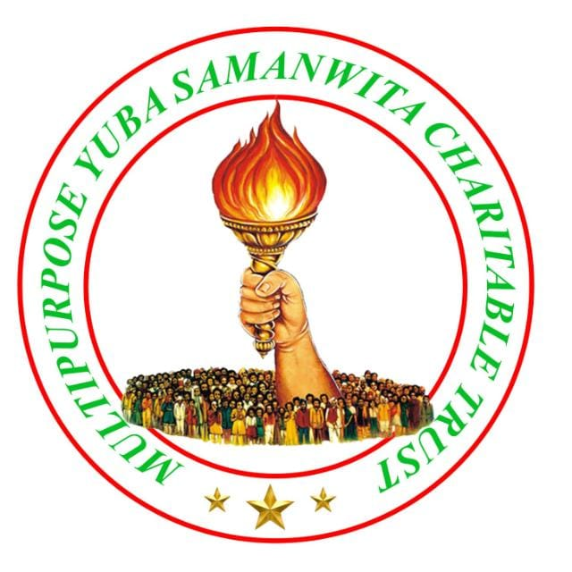 MPYS Charitable Trust logo